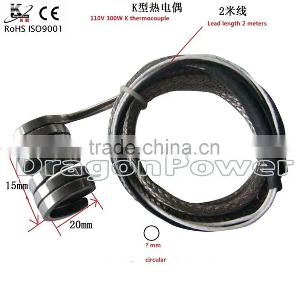 China Hotsale Heater Coil photo-4