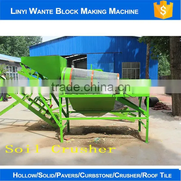 Hot Sale WT2-10 Soil Clay Interlocking Brick Block Making Machine in Pakistan photo-4