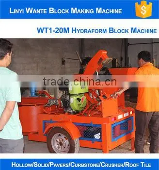 Mobile Hyfraulic Press Clay Brick Making Machine WT1-20M photo-6
