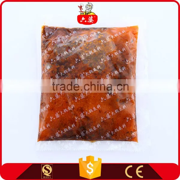 Latest Chinese Traditional Food Beef Tallow Condiment Seasoning Pot Set photo-3