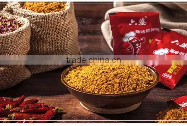 2016 Chinese Chill Powder Condiment photo-2