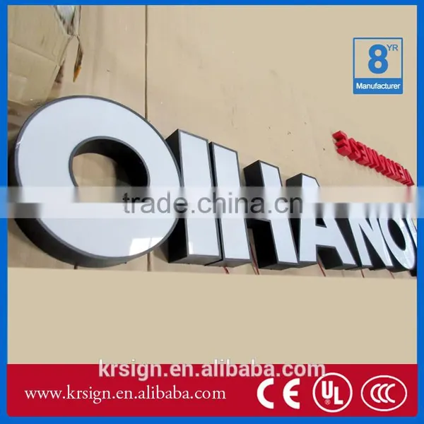 NEW Style Led Big Letter Lights Sign,outdoor Led Sign Letter Quality Choice photo-2
