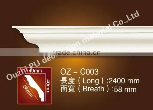 Crown Molding Pu Plain Cornice/PU Mouldings/PU Cornices Moulding Products photo-5