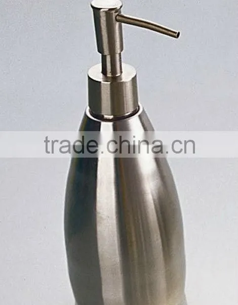 Metal Watering Can