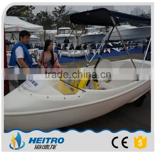 Amusement Park Rides Boat photo-2