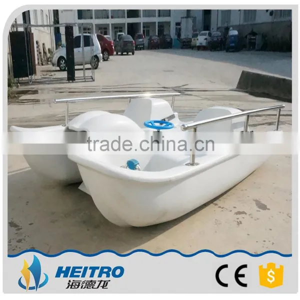 White Color New Style Pedal Boat for 4 People photo-3