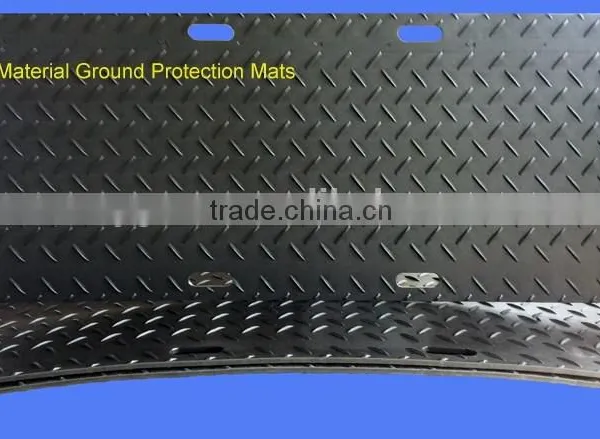 Heavy Duty Construction HDPE Mat Manufacturers photo-2