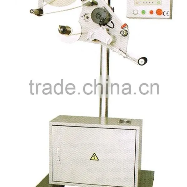 CB2000 Labeling Machine