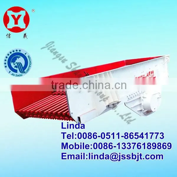 Feeder Machine