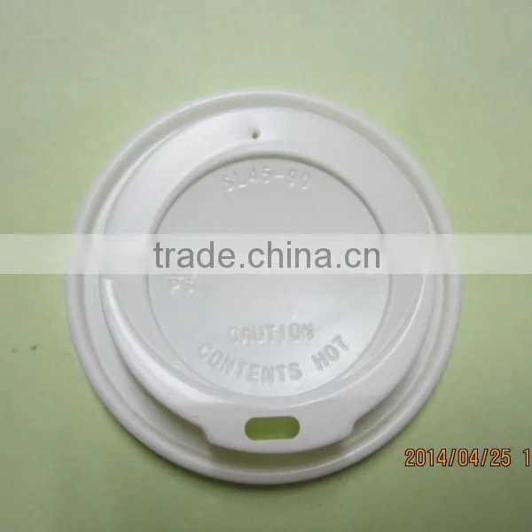 Matching Paper Cup Lid, Coffee Plastic Lid
