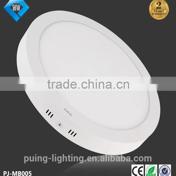 Surface Mounted Led Ceiling Panel Lights Round and Square for Kitchen Lighting 5W 7W 9W 12W 18W 24W photo-3