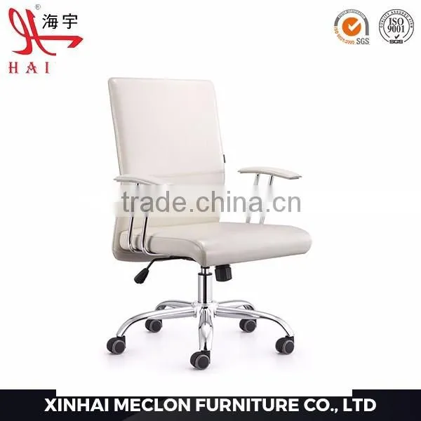 2016 Hot Leather Executive Chairs Office photo-6
