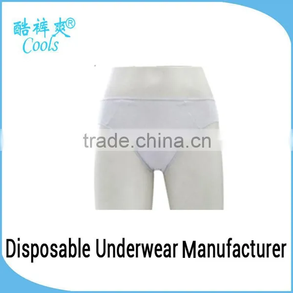 Medical Disposable Cotton Male Underwear