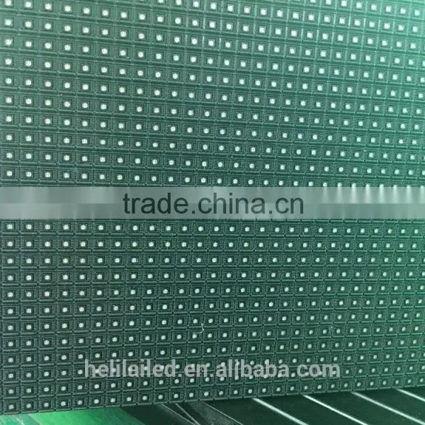 P5 Indoor Full Color LED Display Module