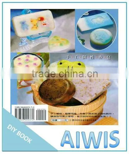 DIY Professional Series -18 Handmade Personality Soap photo-2
