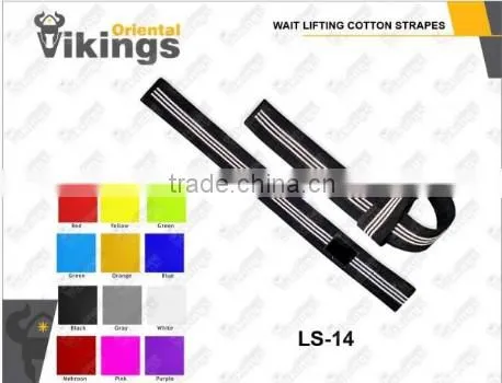 Cotton Weightlifting Straps