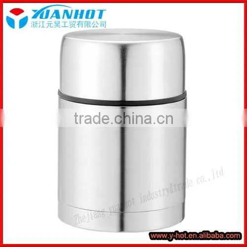 Small Capacity Stainless Steel Lunch Pot Box