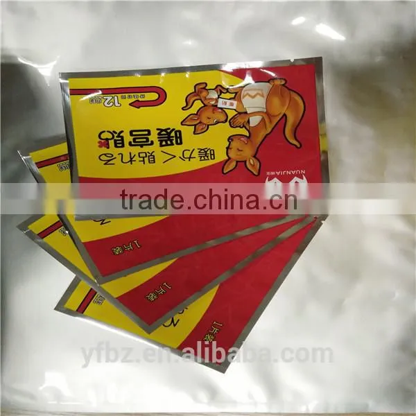 Customized Tree Side Seal Plastic Packaging Bag for Body Warmer photo-3