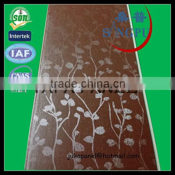 Lowest Price Laminated Pvc Ceiling Panel Made in China