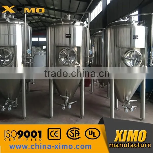 Professional Manufacturer for Home Made Beer Machine photo-2