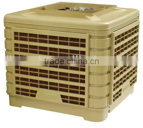 Evaporative Air Cooler, Duct Evaporative Cooler