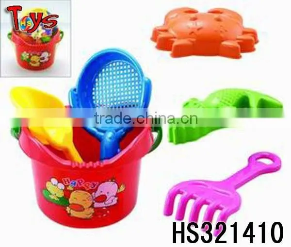 DIY Creative Outdoor Toy Custom Hourglass