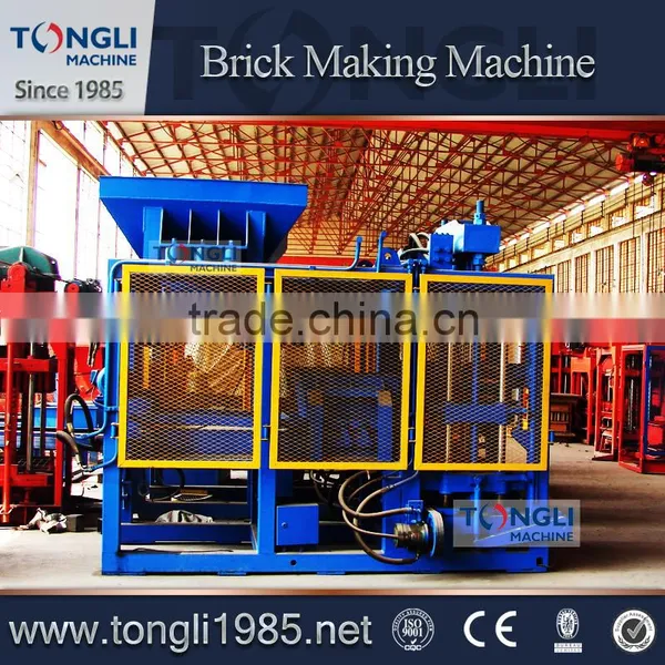 Automatic Cement Block Making Machine Price photo-2