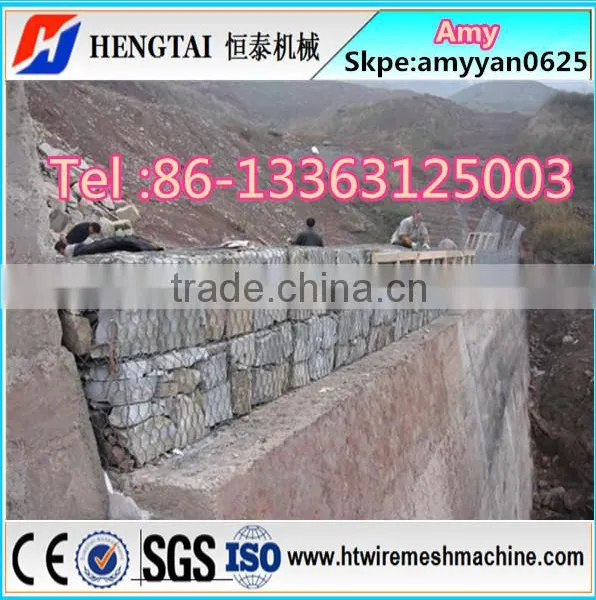 Hevay-duty Gabion Wire Mesh Machine/Hexagonal Wire Netting Machine photo-5