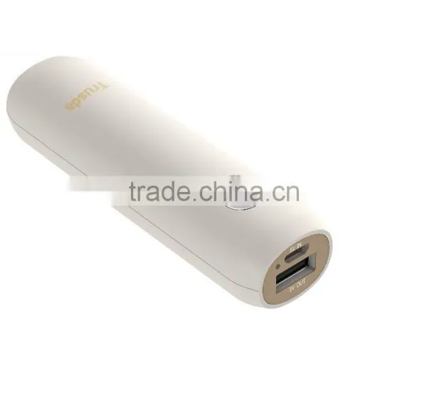 2015 Promotion Gift Perfume Power Bank 2600mAh Usb Power Bank photo-2