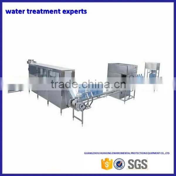 Commercial Used Mineral Water Bottle Packing Machine photo-2