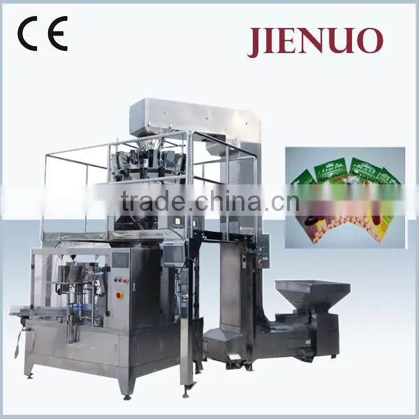 Small Sugar Bag Packing Machinery photo-5