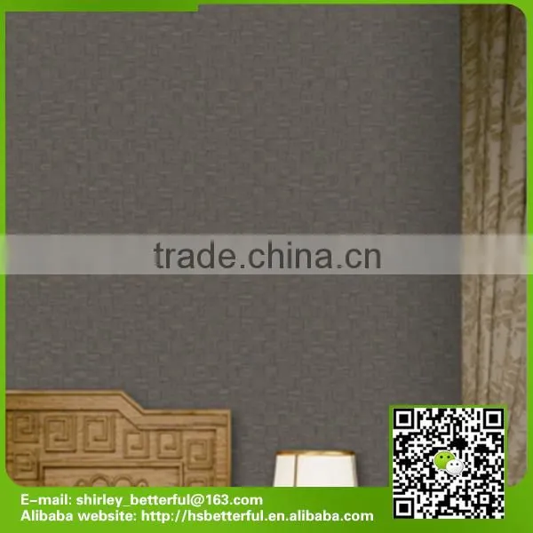 Vinyl Coated Light Embossed Wallpaper for Hotel