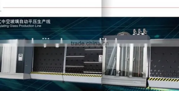 2500 Vertical Automatic Insulating Glass Production Line photo-3