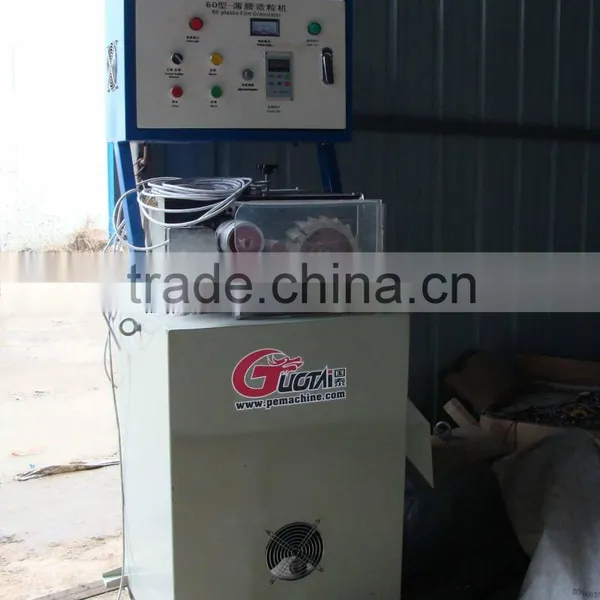 Plastic film granulator