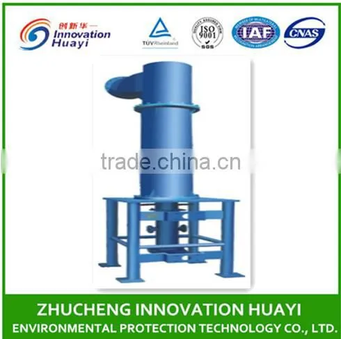 ZSC Double Cone High-thick Grit Dredger for Pulp Equipment