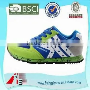 HY-0803018 Branded Children Shoes,children Casual Shoes