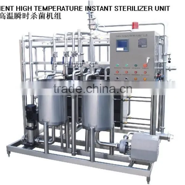 Egg Liquid Pasteurizer photo-4
