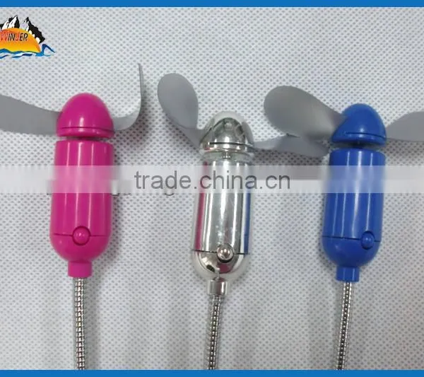 New design flexible USB fan