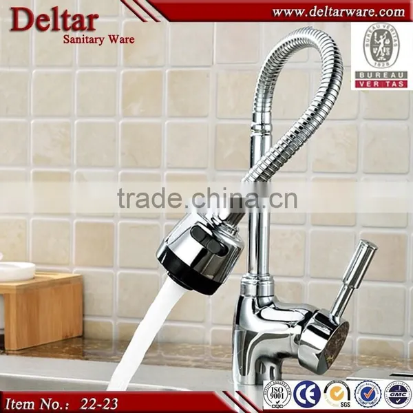 High Pressure Water Upc Faucet, Upc Pull Down Basin Sink Faucet photo-5