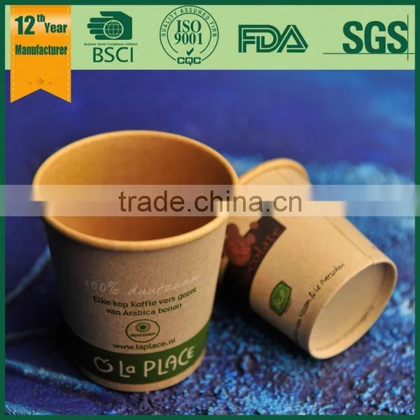 Kraft Coffee Cups/ Brown Kraft Paper Cup/ Double Wall Kraft Paper Cup photo-4