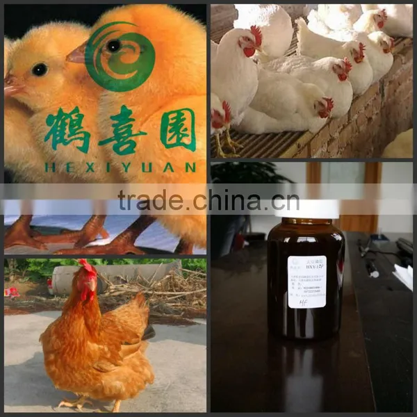 POULTRY NUTRITIONAL SOYBEAN LECITHIN photo-2