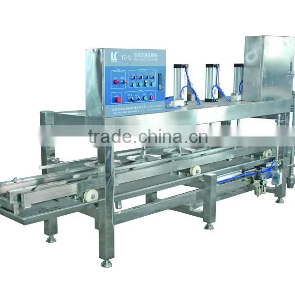 Various of Tofu Presser/tofu Pudding Pressing Machine for Different Tofu Production Line photo-4