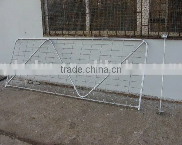 Farm Gate