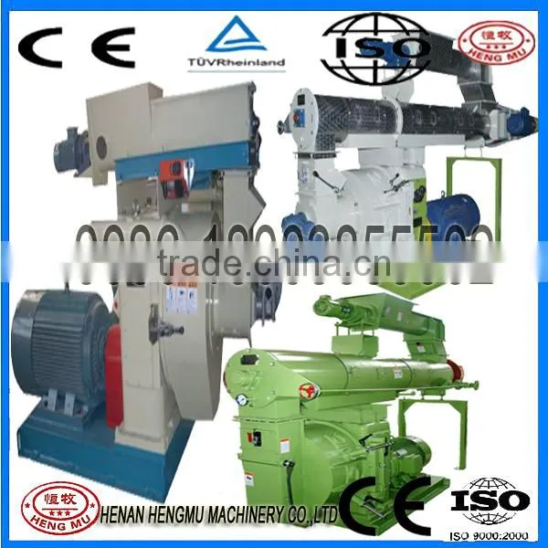 Hengmu Small Cattle Feed Plant Production Feed Mill Equipment photo-6