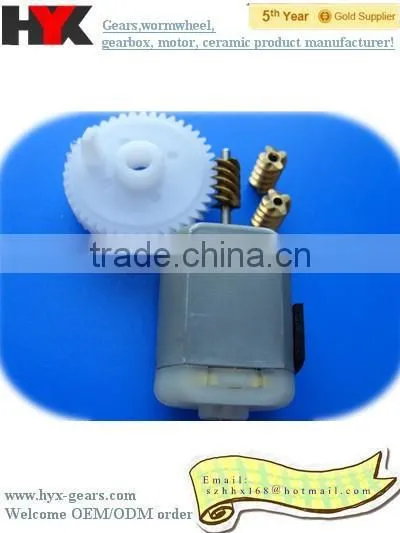 Guangdong Metal dc Motor photo-4