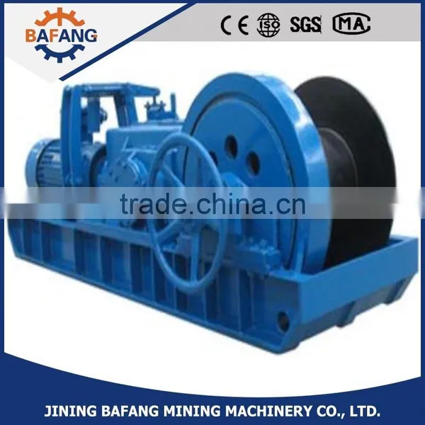 CE Certificate Mining Multi Purpose Two-speed Winch photo-2
