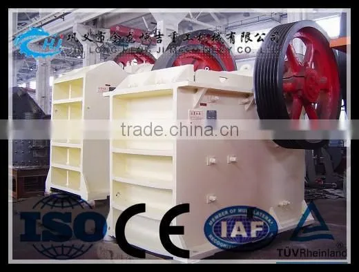 H-J Brand High Efficiency Stone Jaw Crusher Machine Popolar in Abroad With Low Price