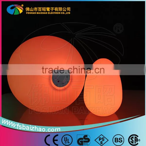 Multi Color Change Egg Shaped Led Table Lamp
