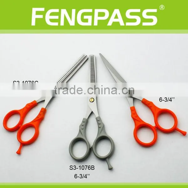 S3-1076C 6-3/4" Inch 2CR13 Stainless Steel Blade With PP Handle Economy Beauty Barber Hair Scissors photo-6