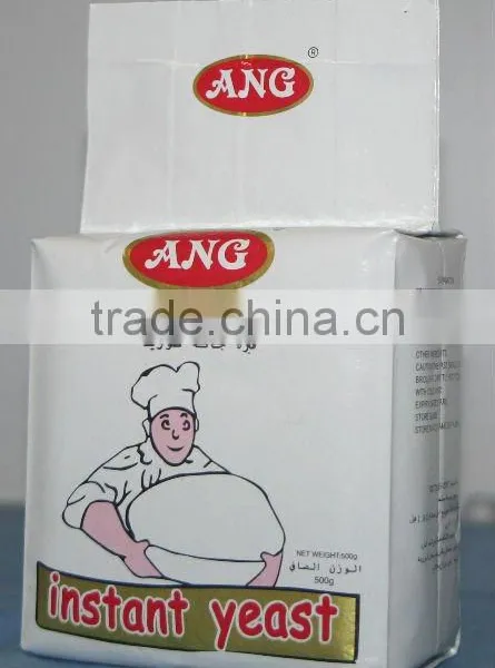 2017 Hot Sale Swelling Type /vaccum Bag 90g 400g 450g 500g//good Quality Instant Yeast for Bakery Products photo-2